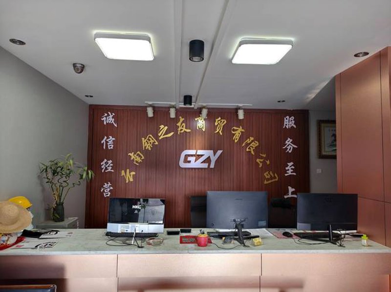 商品批发行业动态：市场变化与发展趋势