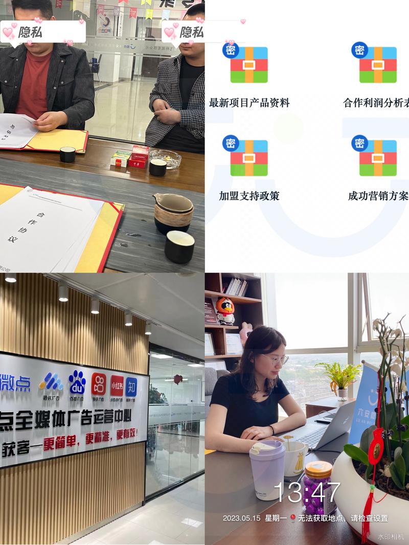 太原商贸公司的选择攻略