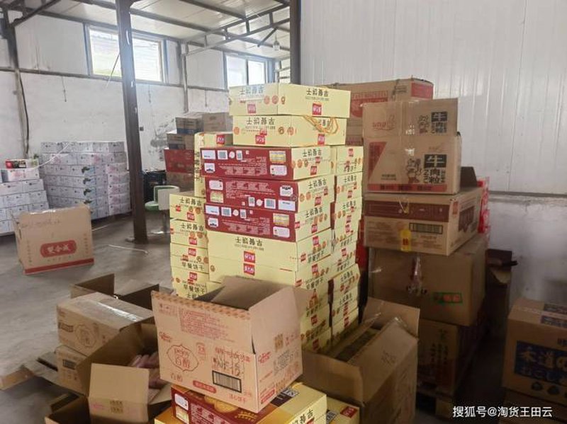 商品批发行业的风向标：最新动态分析与策略解读