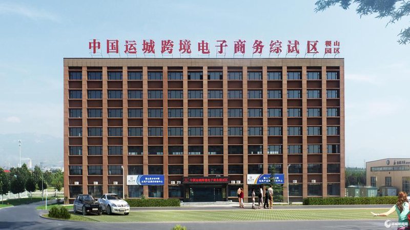 太原商贸公司的行业现状与未来