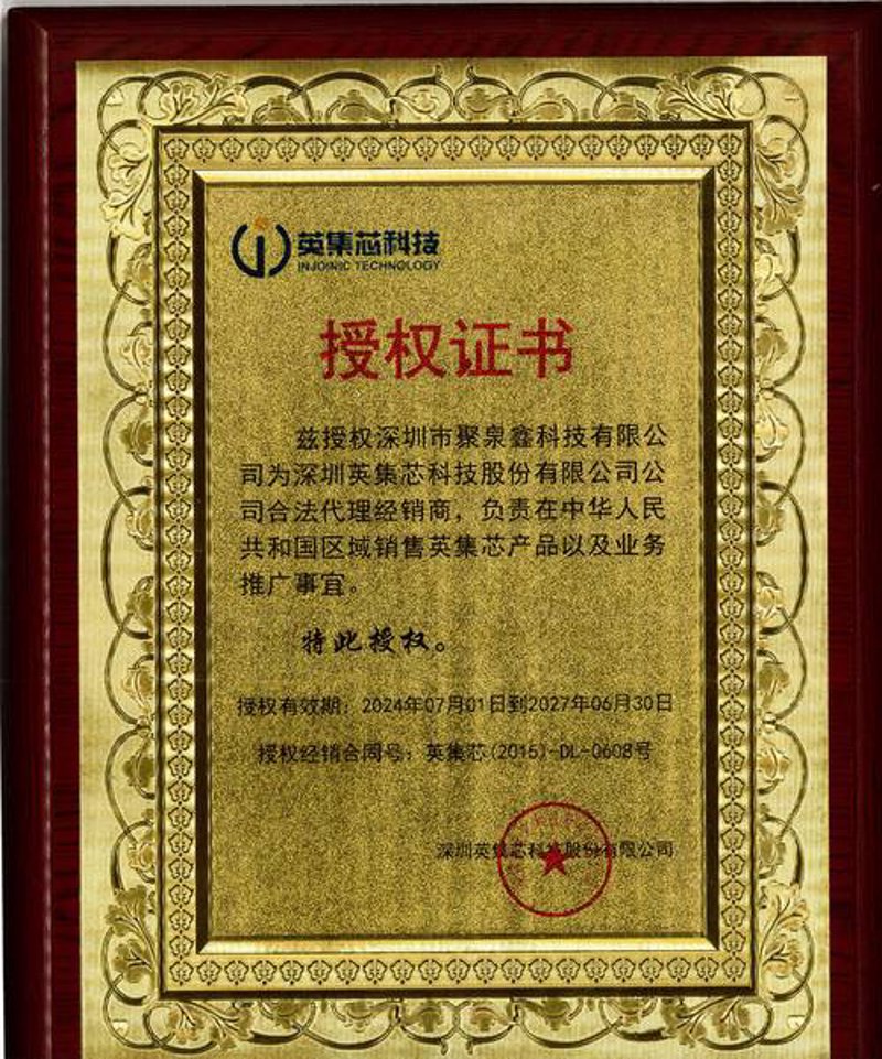 太原商贸公司的最新发展趋势
