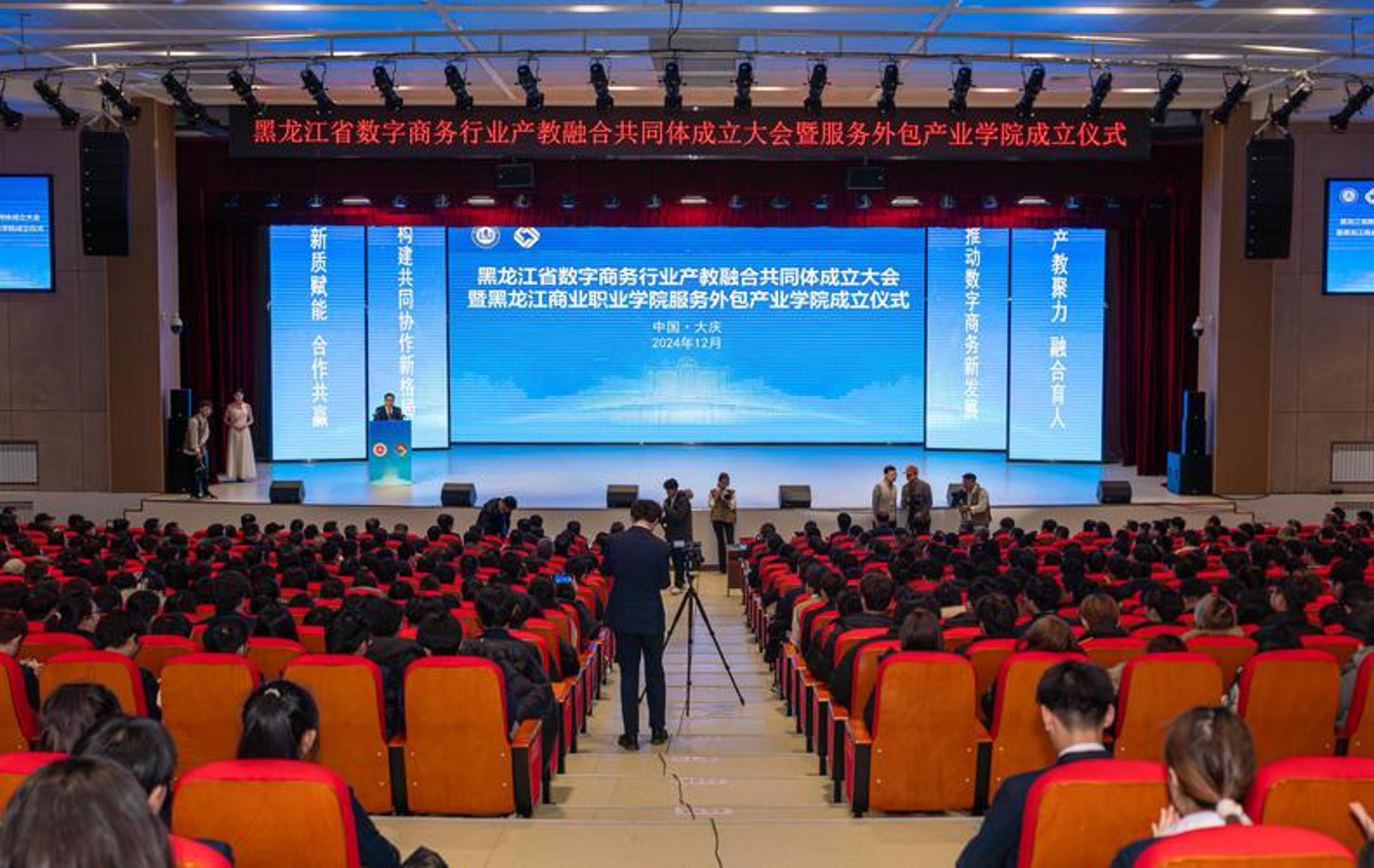明镜如约商贸